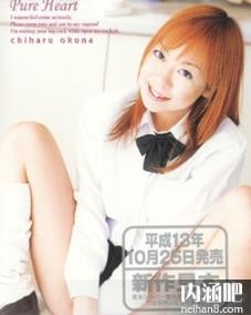 奥菜千春(おくなちはる)所有的作品封面番号ed2k大全(点击浏览下一张趣图)