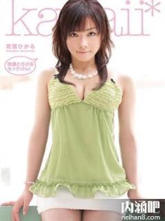 若菜光步兵全集种子影音先锋ed2k 若菜ひかる所有的作品封面及全部番号列表(点击浏览下一张趣图) 若菜光步兵全集种子影音先锋ed2k 若菜ひかる所有的作品封面及全部番号列表(点击浏览下一张趣图)