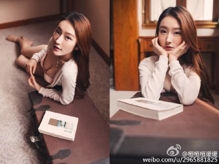 沉浸书海的阳光美女诱惑内衣私房照(4)(点击浏览下一张趣图)