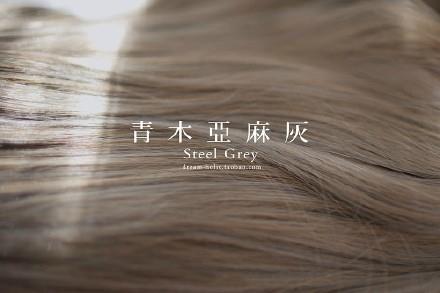 2016年流行的发型颜色大全(图)(4)(点击浏览下一张趣图)