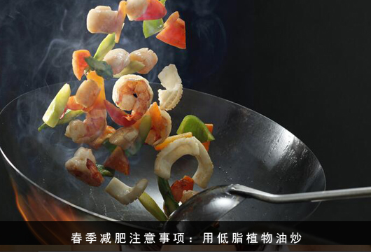 要使自己不发胖，必须远离以下食物(3)(点击浏览下一张趣图)