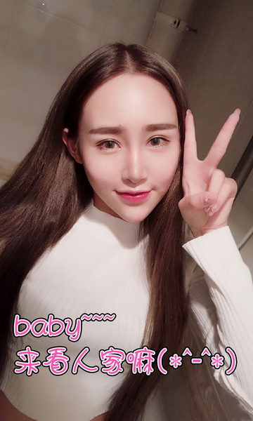 把裤子扒掉打针视频 女人被按住扎针图片欣赏(5)(点击浏览下一张趣图)