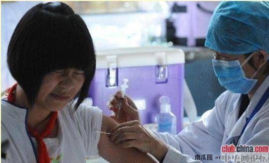 朋友托我的裤子视频 裤子扔了才打针 真实医院打针美女图片(8)(点击浏览下一张趣图)