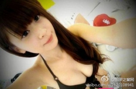 女子性器官 标准尺寸(点击浏览下一张趣图)