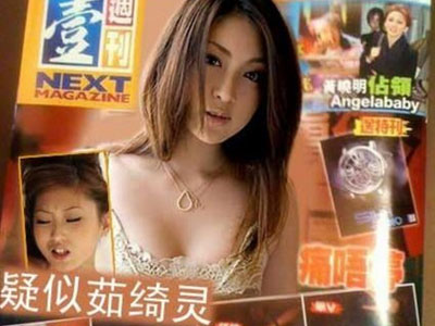 的士门概述 的士门主角(2)(点击浏览下一张趣图)