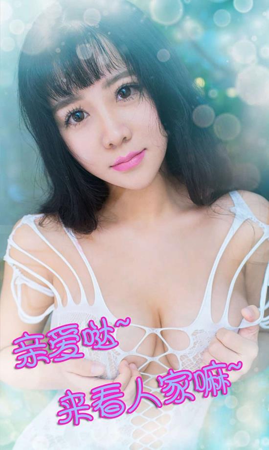 捂嘴绑架女孩憋尿故事动态图 小学女生白袜被绑架(2)(点击浏览下一张趣图)