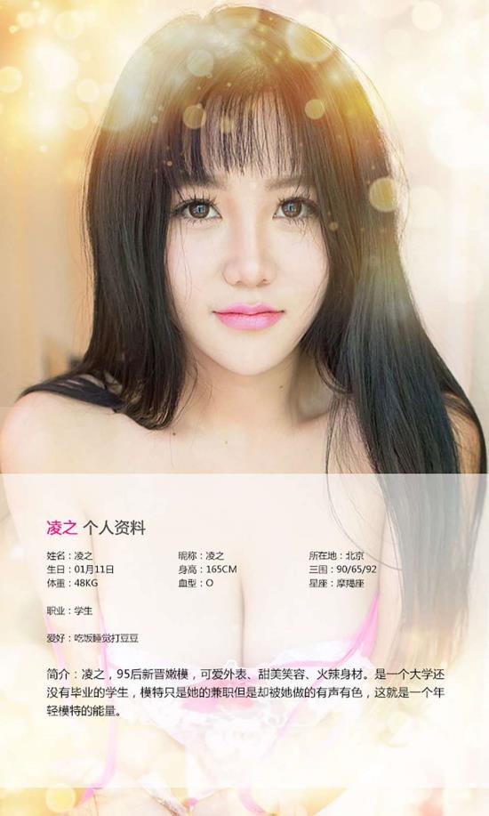 日本古代最变态的阴刑邪恶图片 女人阴刑是什么意思(5)(点击浏览下一张趣图)
