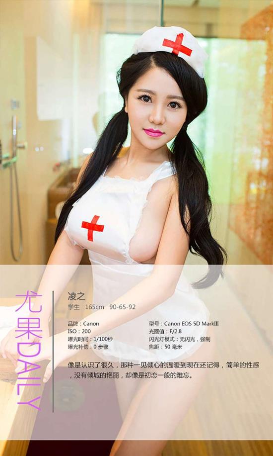 古代女人阴刑介绍 对美女用老鼠钻洞 惨不忍睹的老鼠钻洞(2)(点击浏览下一张趣图)