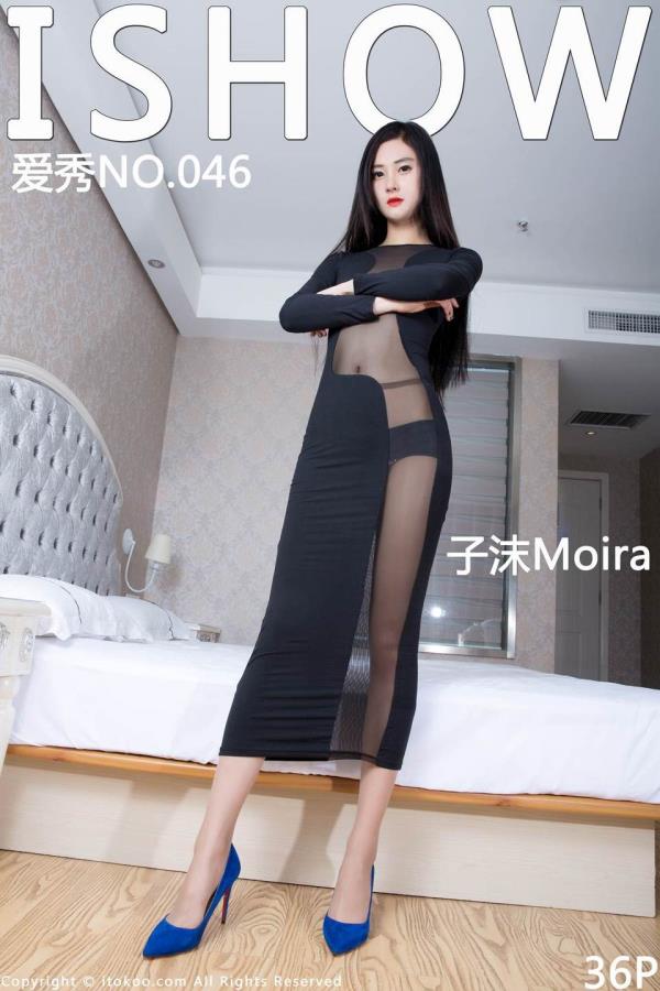 长腿女神唯美透视装性感写真(9)(点击浏览下一张趣图)
