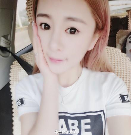 非主流大眼睛美女自拍生活照第一辑(点击浏览下一张趣图)