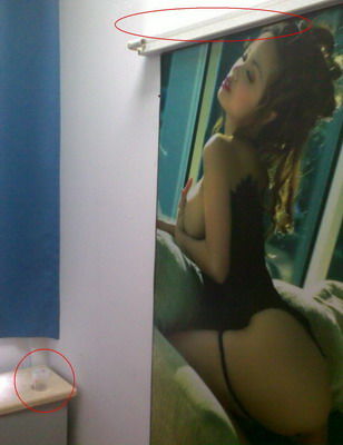 日本捐精室内部实景组图 日本献身人工受孕图(2)(点击浏览下一张趣图)