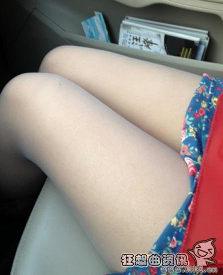 女乘客掏出胯下猥琐图:男子用下体蹭女性视频(3)(点击浏览下一张趣图)