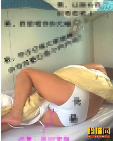 女乘客掏出胯下猥琐图:男子用下体蹭女性视频(5)(点击浏览下一张趣图)