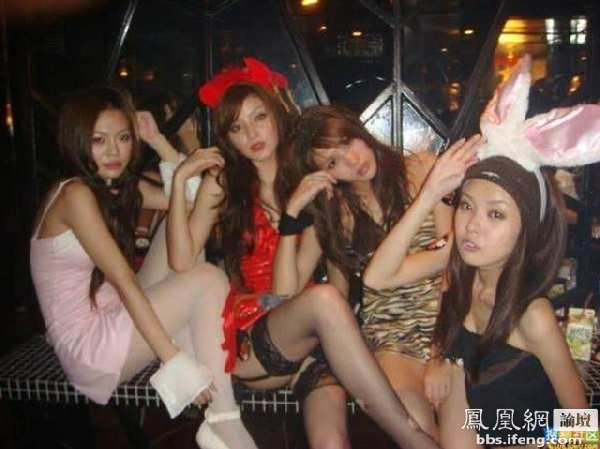 酒吧陪酒女龌龊图片:ktv里的龌龊狗男女图(3)(点击浏览下一张趣图)