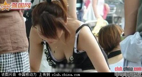 校园里的领口下的胸部图片:领口的风光图片大全(8)(点击浏览下一张趣图)