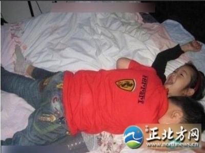 美女图片大胸:00后12岁早恋图片大全(5)(点击浏览下一张趣图)