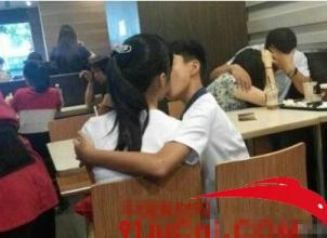 美女图片大胸:00后12岁早恋图片大全(7)(点击浏览下一张趣图)