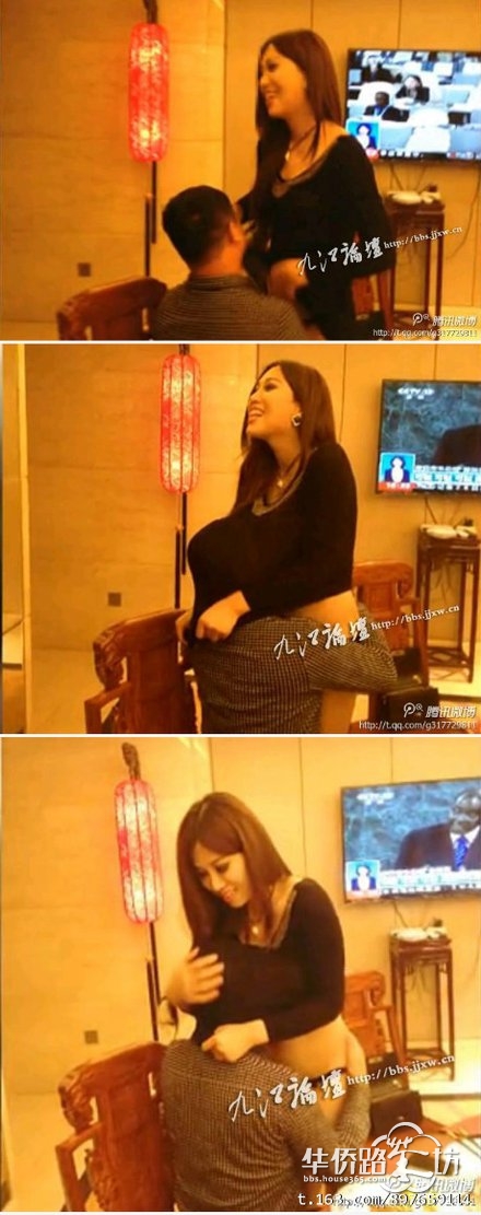 莫露露哺乳视频网盘哺乳照片:莫露露让富豪吮奶视频,莫露露宽衣图片(4)(点击浏览下一张趣图)