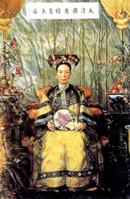 慈禧吃人奶照片:慈禧折磨宫女(2)(点击浏览下一张趣图)