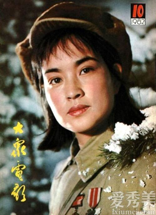 刘晓庆坐牢时的照片:刘晓庆末经处理图图(点击浏览下一张趣图)