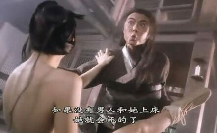 关之琳下体被塞保龄球:刘銮雄关之琳塞乒乓球(点击浏览下一张趣图)