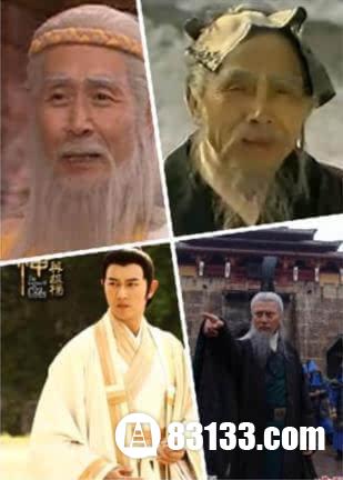姜子牙是什么神(2)(点击浏览下一张趣图)