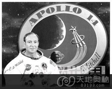 外星人就在月球背面(点击浏览下一张趣图)