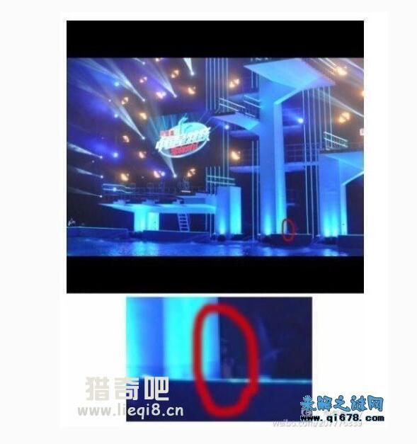 中国星跳跃死人现场惊现灵异事件真实图片(点击浏览下一张趣图)