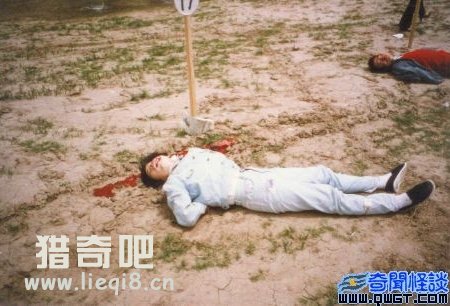 中国十大悍匪白宝山照片枪决图片(2)(点击浏览下一张趣图)