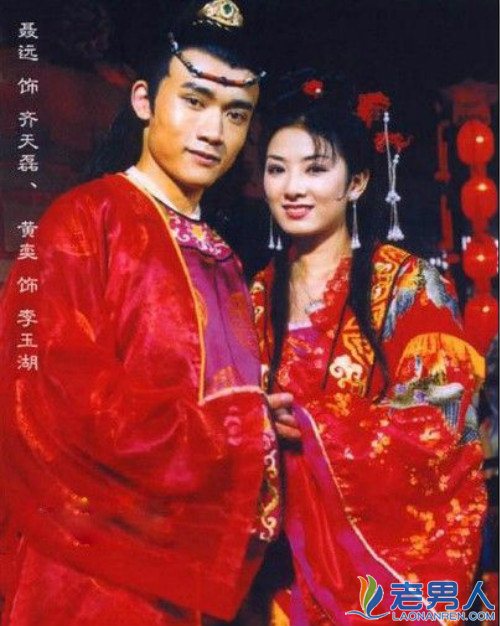 黄奕古装图片(4)(点击浏览下一张趣图)