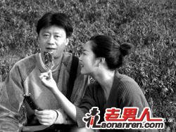 王茜华老公资料图片:周京(2)(点击浏览下一张趣图)
