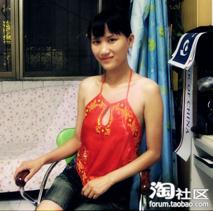 情侣情趣内裤买家秀图:高清内衣秀买家秀图片,黑色内衣买家秀图(5)(点击浏览下一张趣图)