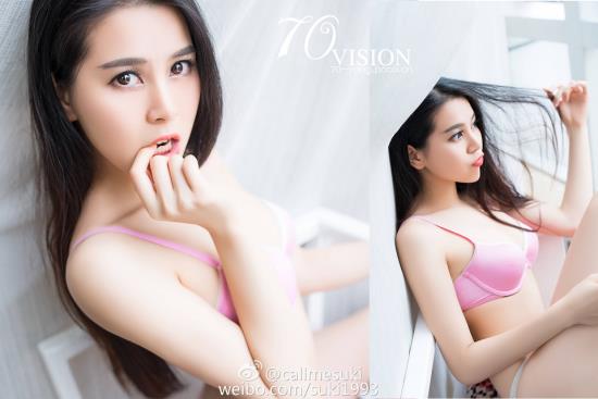 女尿道扩张器使用图解:女性尿道扩展图片(2)(点击浏览下一张趣图)