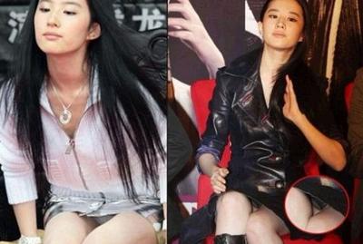 女星走光尴尬图:绯色升迁图崛起官场(点击浏览下一张趣图)
