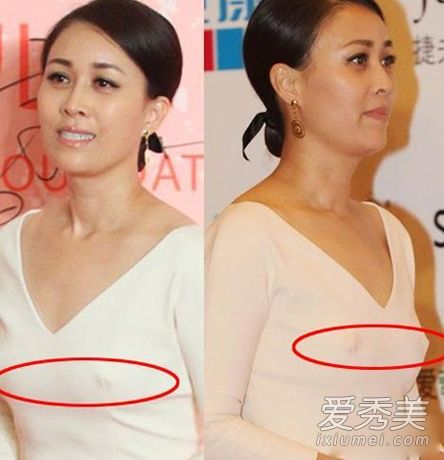 女星走光尴尬图:绯色升迁图崛起官场(5)(点击浏览下一张趣图)