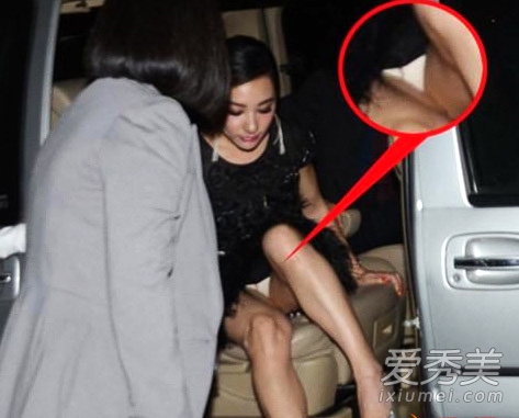 女星走光尴尬图:绯色升迁图崛起官场(8)(点击浏览下一张趣图)