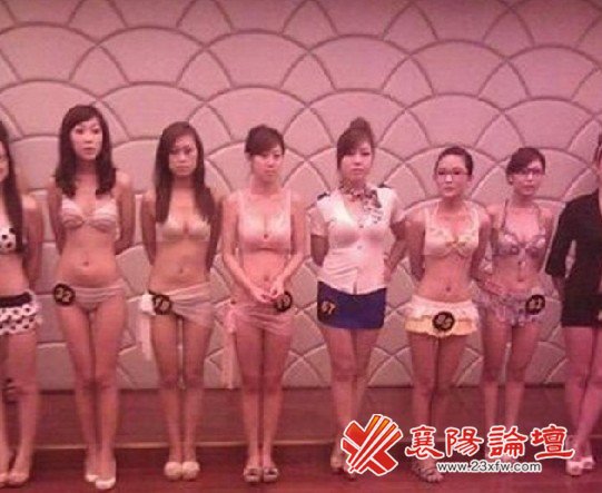 小巷子里的失足妇女:深圳失足女图片(8)(点击浏览下一张趣图)