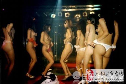 2014年扫黄图片:皇家壹号最美公主图片(5)(点击浏览下一张趣图)