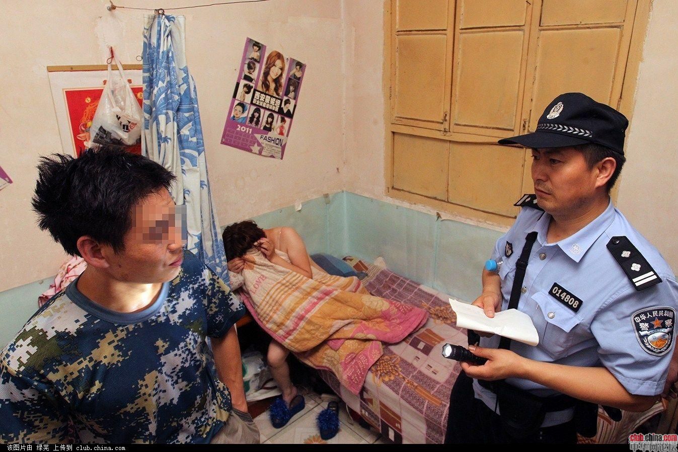 南宁扫黄现场图片大全:东莞现在还能玩吗(9)(点击浏览下一张趣图)