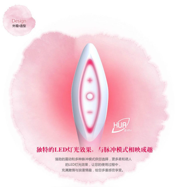 男用快乐器图片:怎么插快乐器图片(5)(点击浏览下一张趣图)