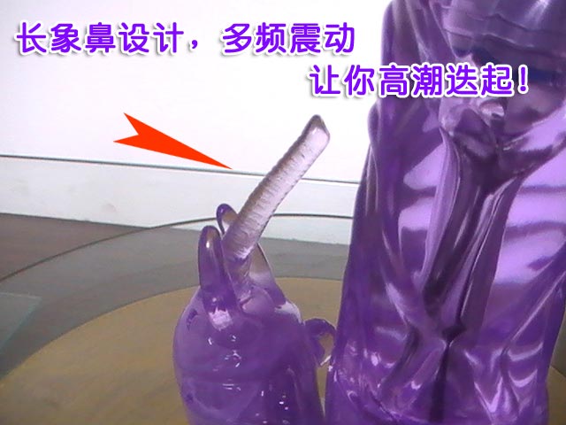 女性快乐器实践图:女人买快乐器图片,女生用快乐器视频过程(3)(点击浏览下一张趣图)