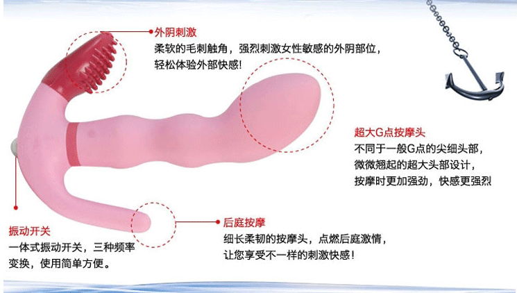 女性快乐器实践图:女人买快乐器图片,女生用快乐器视频过程(4)(点击浏览下一张趣图)