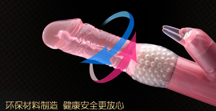 女性快乐器实践图:女人买快乐器图片,女生用快乐器视频过程(7)(点击浏览下一张趣图)