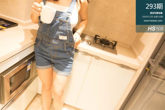割下乳房做球的图片:割下女人乳房清蒸(2)(点击浏览下一张趣图)