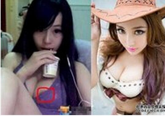 小绵绵是女王大人福利:斗鱼绵绵图片,绵绵大人照片(5)(点击浏览下一张趣图)