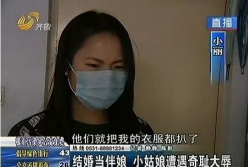 入洞房房间要怎么准备:河南闹伴娘闹视频在线(13)(点击浏览下一张趣图)