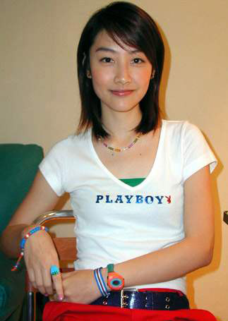 陈文媛2008吃鸡图片:陈文媛绝密图,难以抗拒的陈文媛(7)(点击浏览下一张趣图)