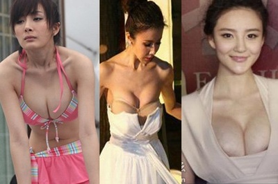 杨幂白色紧裤图片:细腿控紧裤,杨幂垫卫生中照片(点击浏览下一张趣图)