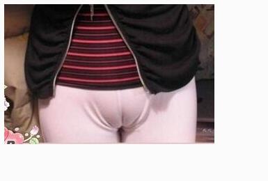 女生穿紧裤大腿中间有缝隙:女人紧b裤图片(6)(点击浏览下一张趣图)