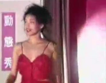 舒淇早期情趣内衣图片:舒淇的全部献身频(4)(点击浏览下一张趣图)
